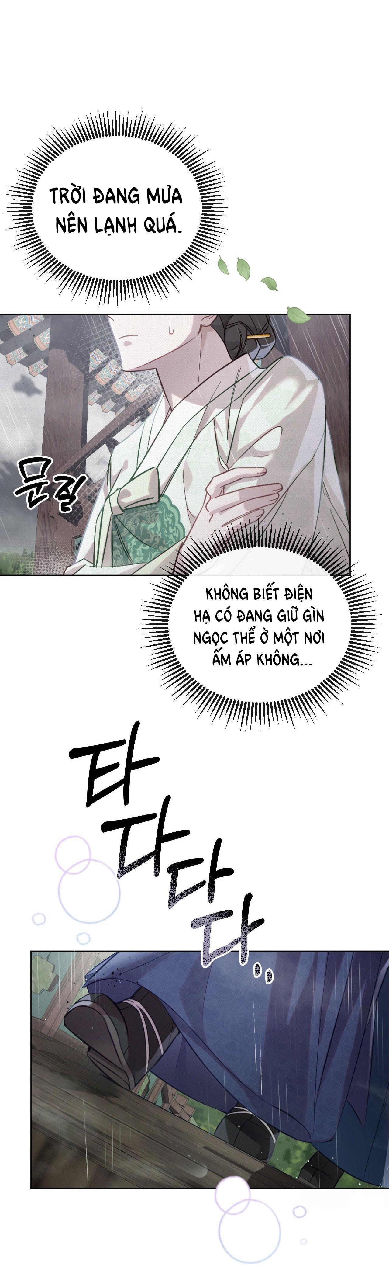[18+] Hậu Cung Kế 