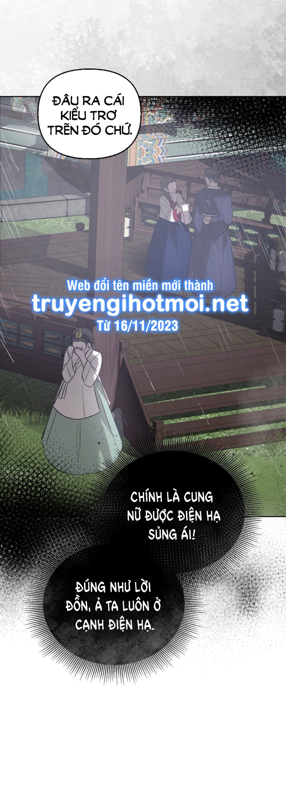[18+] Hậu Cung Kế 