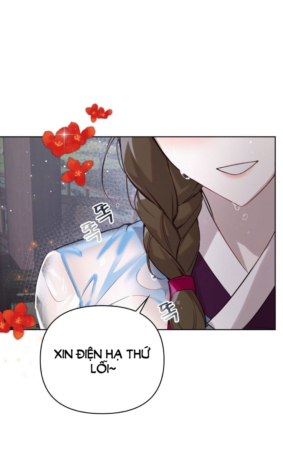 [18+] Hậu Cung Kế 