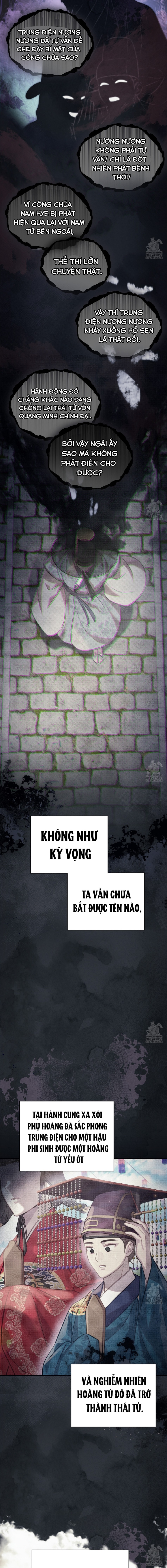 [18+] Hậu Cung Kế 