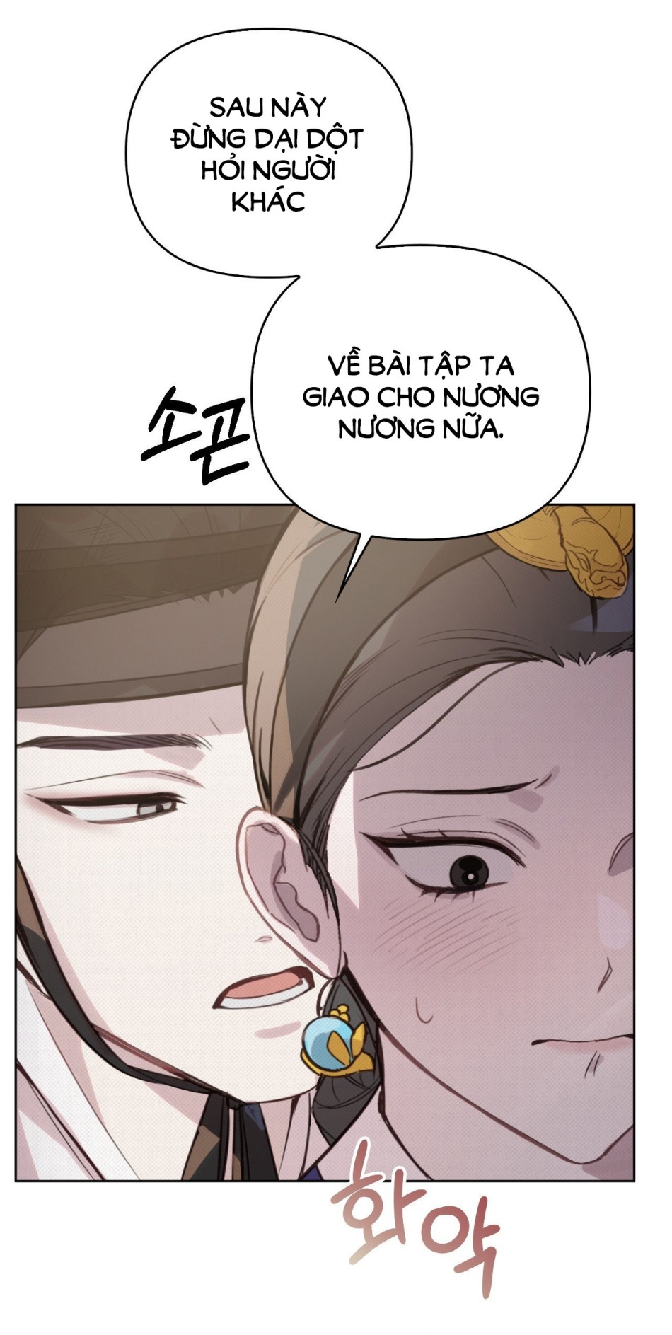 [18+] Hậu Cung Kế 