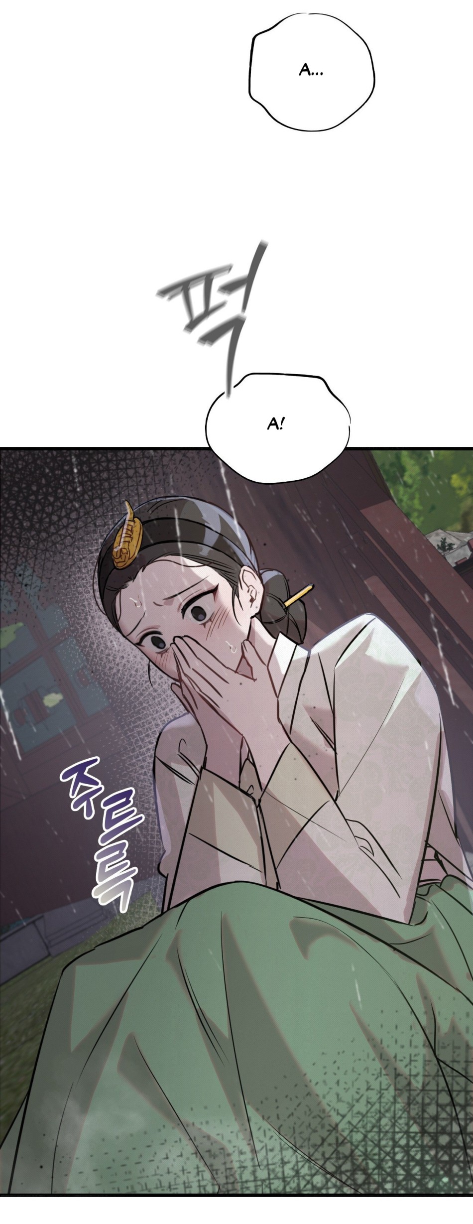 [18+] Hậu Cung Kế 