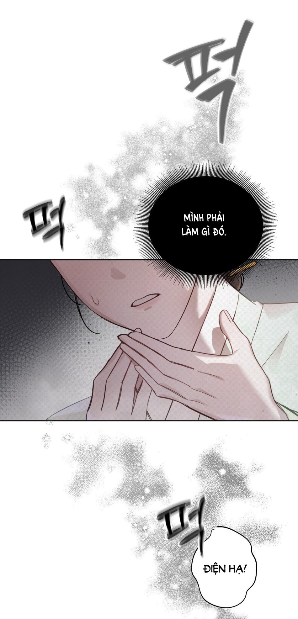 [18+] Hậu Cung Kế 