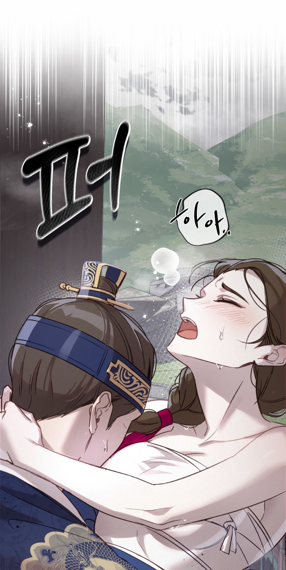 [18+] Hậu Cung Kế 