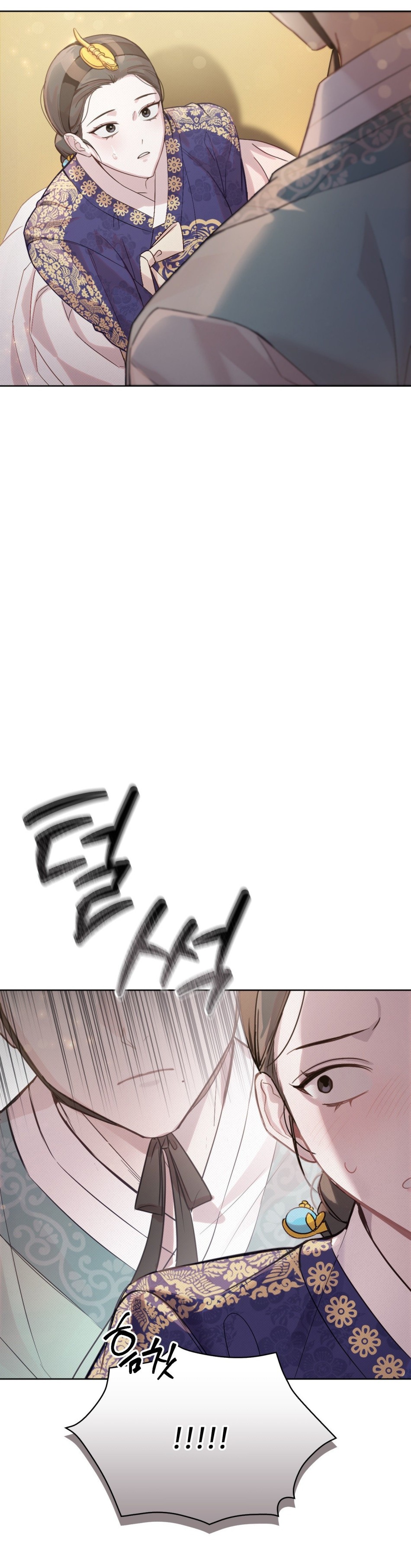 [18+] Hậu Cung Kế 