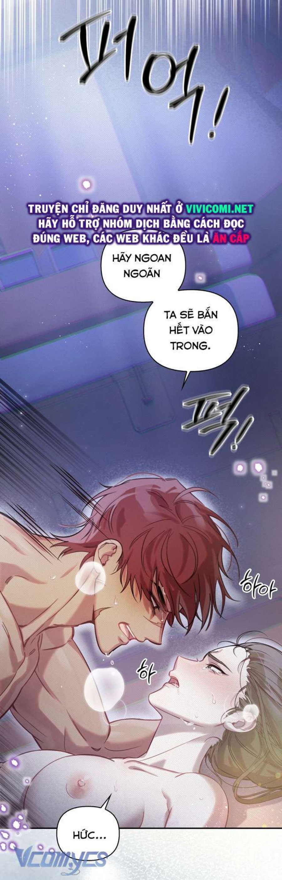 [18+] Hậu Cung Kế 