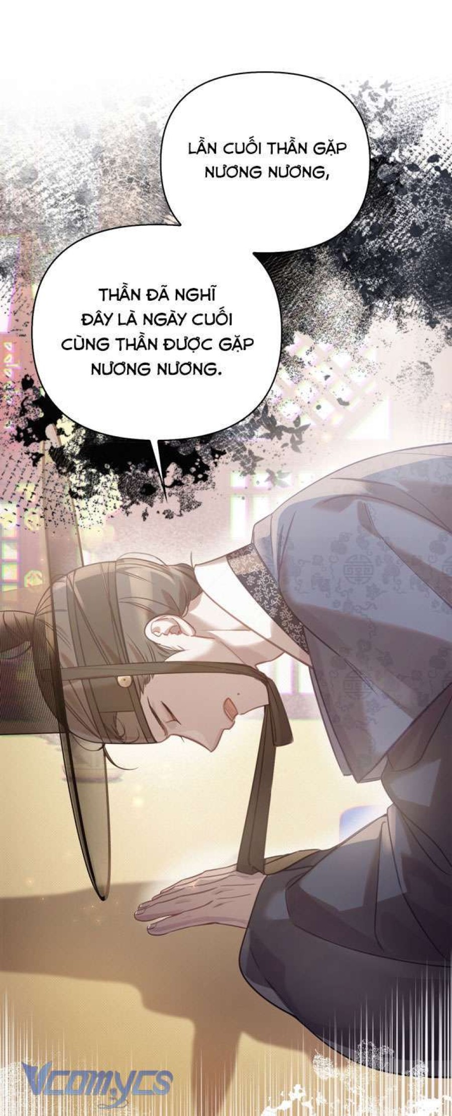 [18+] Hậu Cung Kế 
