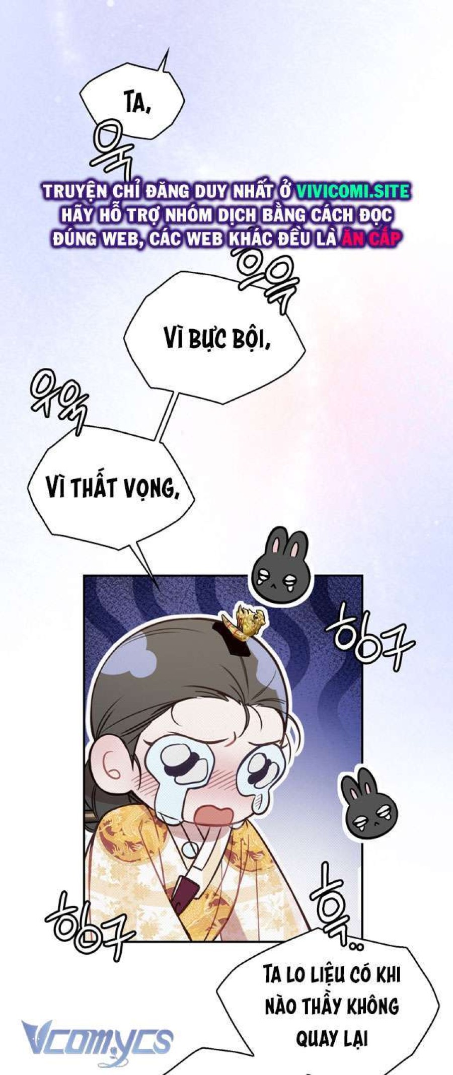 [18+] Hậu Cung Kế 