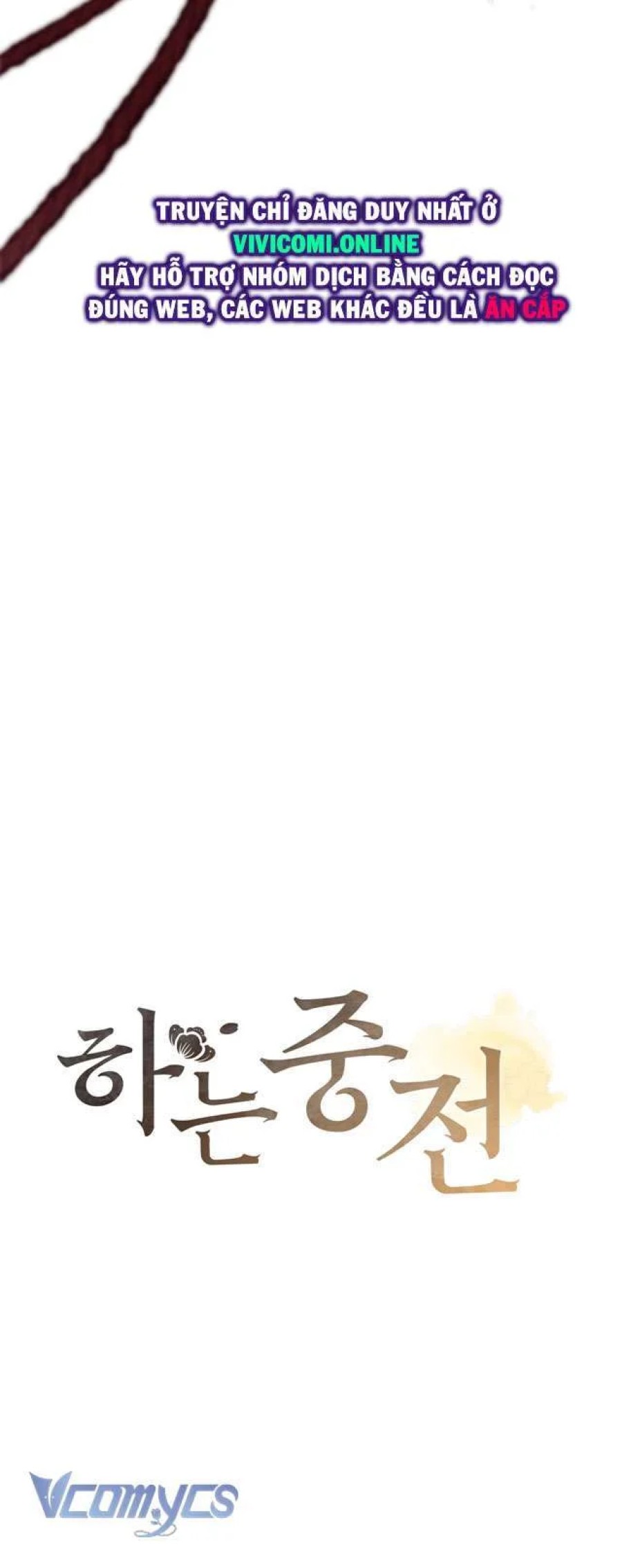 [18+] Hậu Cung Kế 