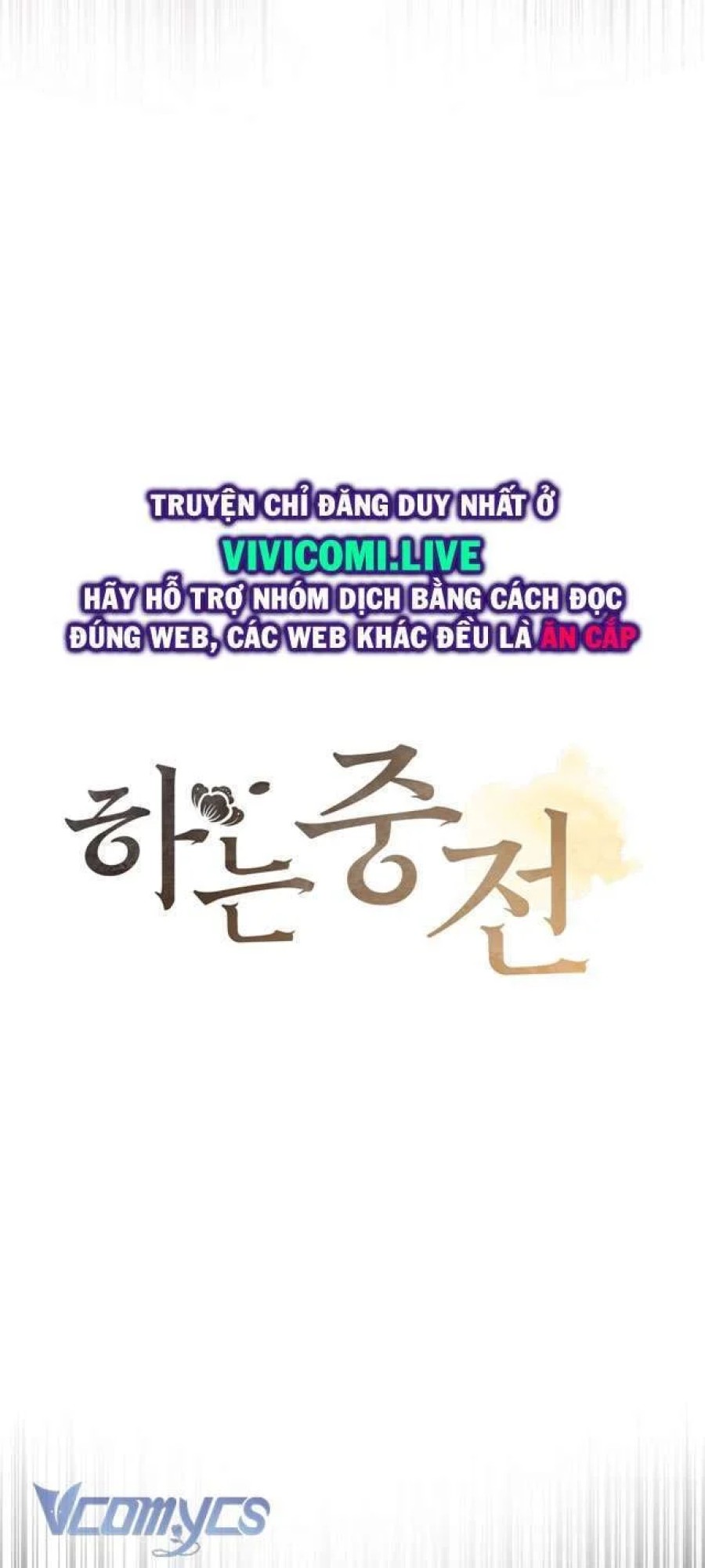 [18+] Hậu Cung Kế 