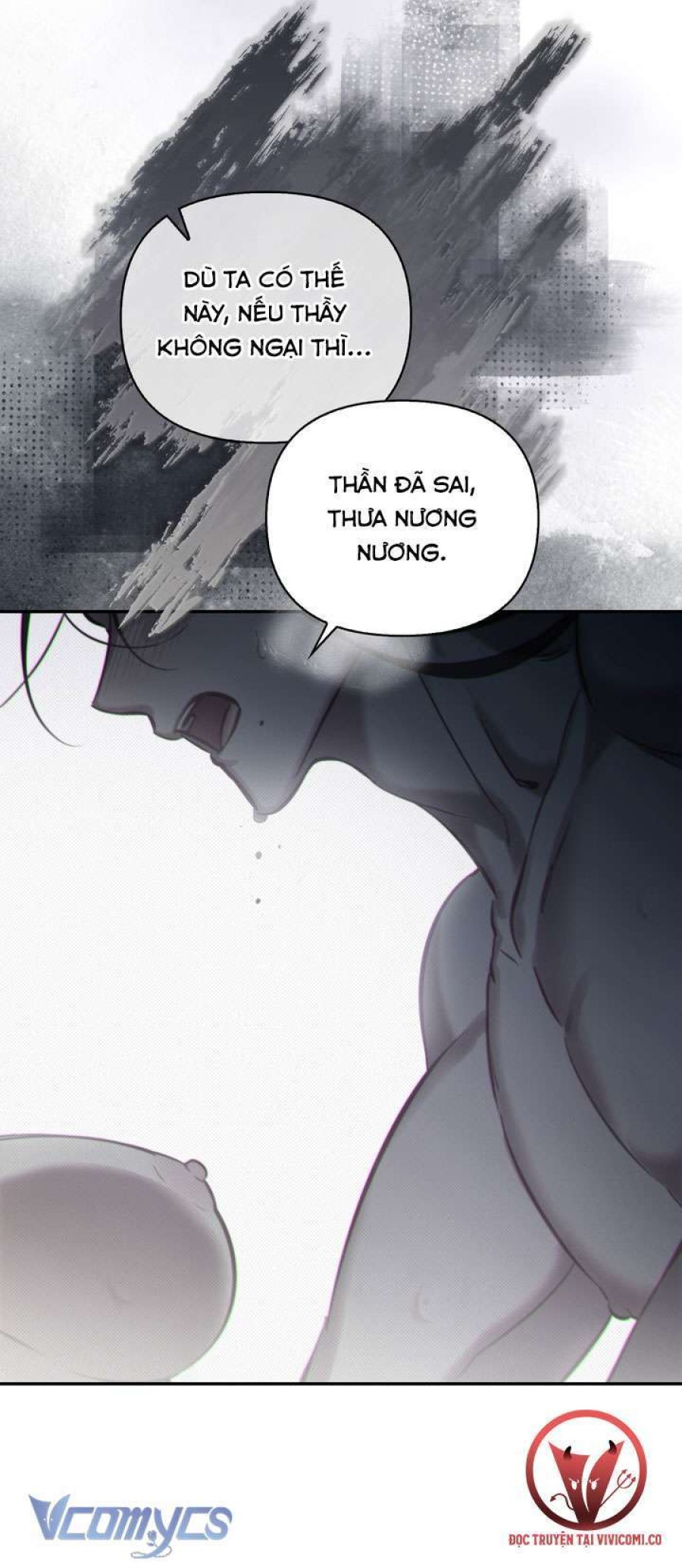 [18+] Hậu Cung Kế 