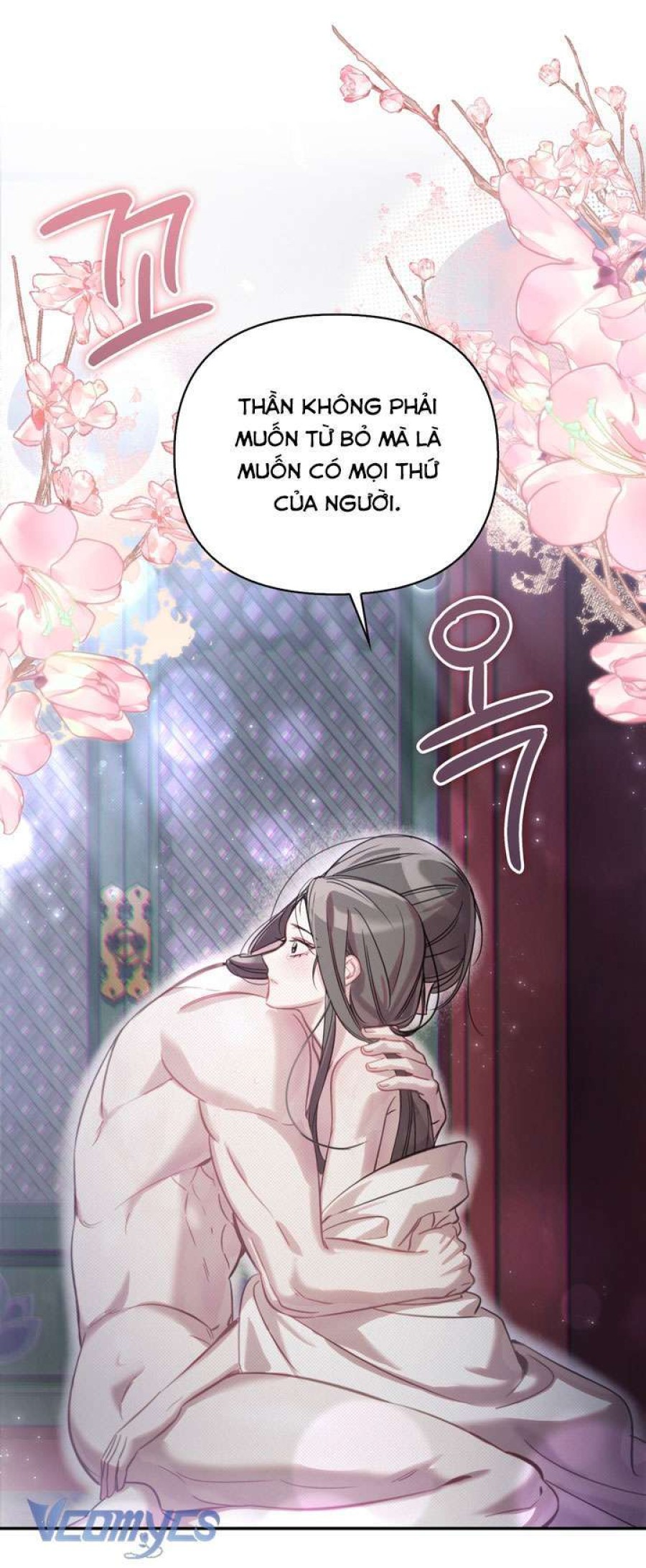 [18+] Hậu Cung Kế 