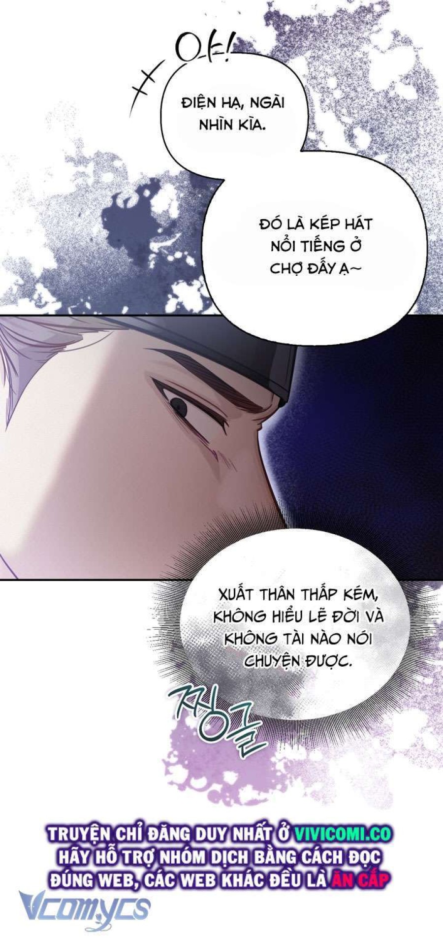 [18+] Hậu Cung Kế 