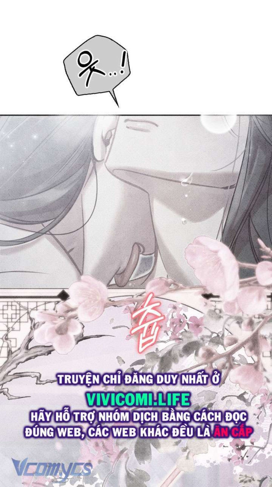 [18+] Hậu Cung Kế 