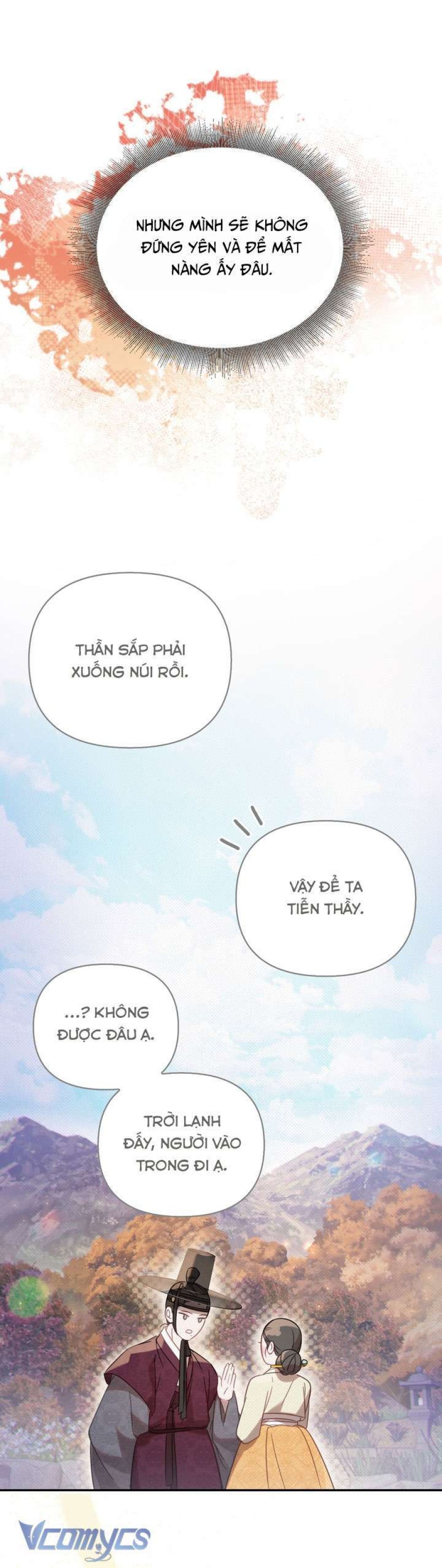 [18+] Hậu Cung Kế 