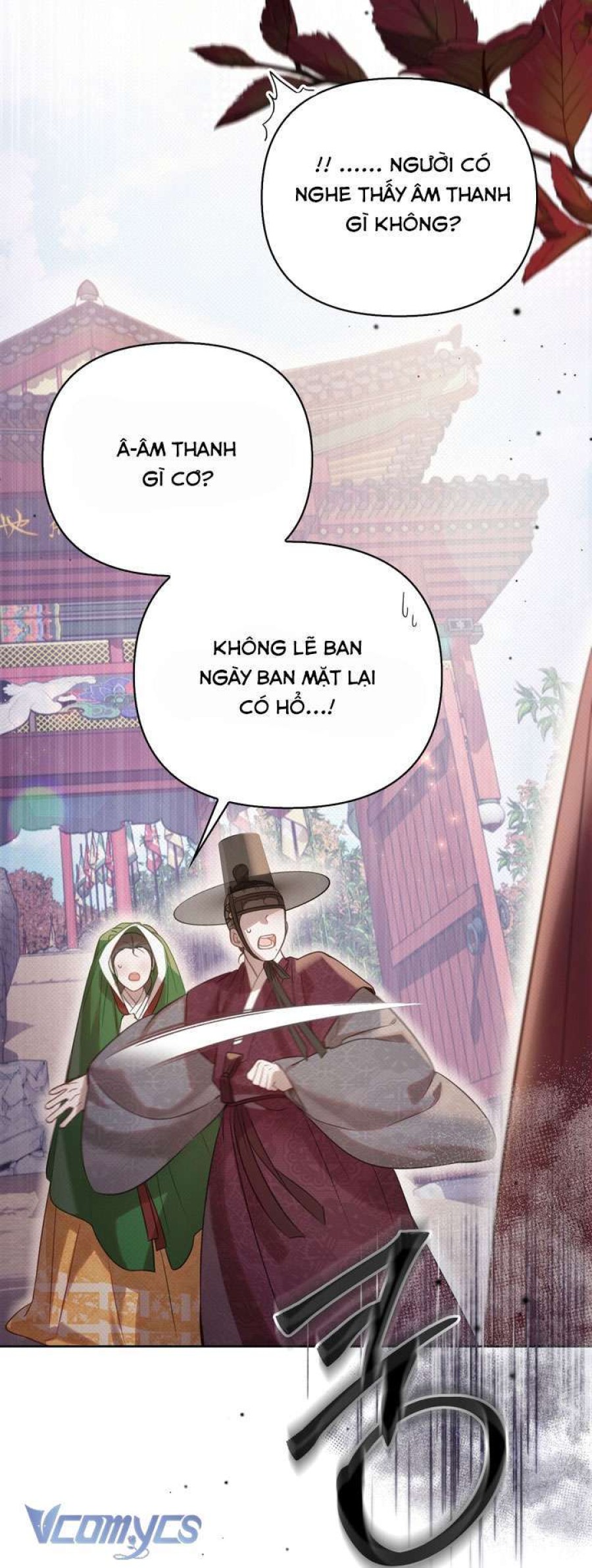 [18+] Hậu Cung Kế 