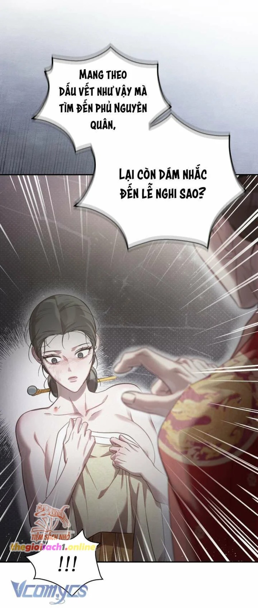 [18+] Hậu Cung Kế 