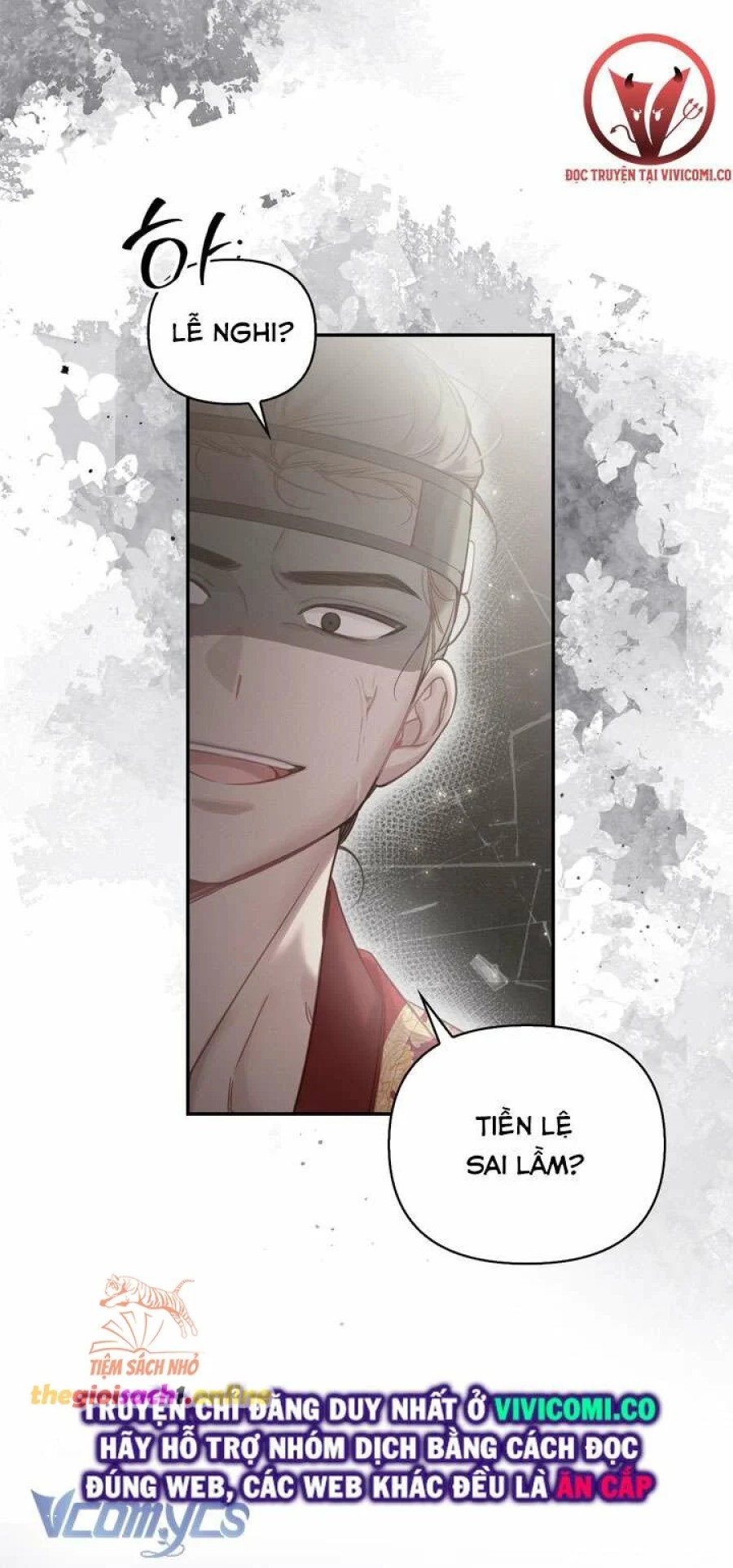 [18+] Hậu Cung Kế 