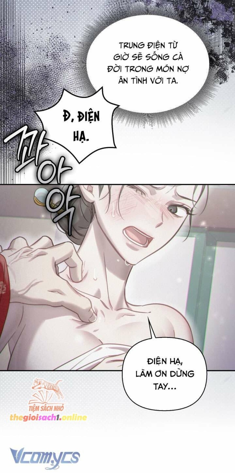 [18+] Hậu Cung Kế 