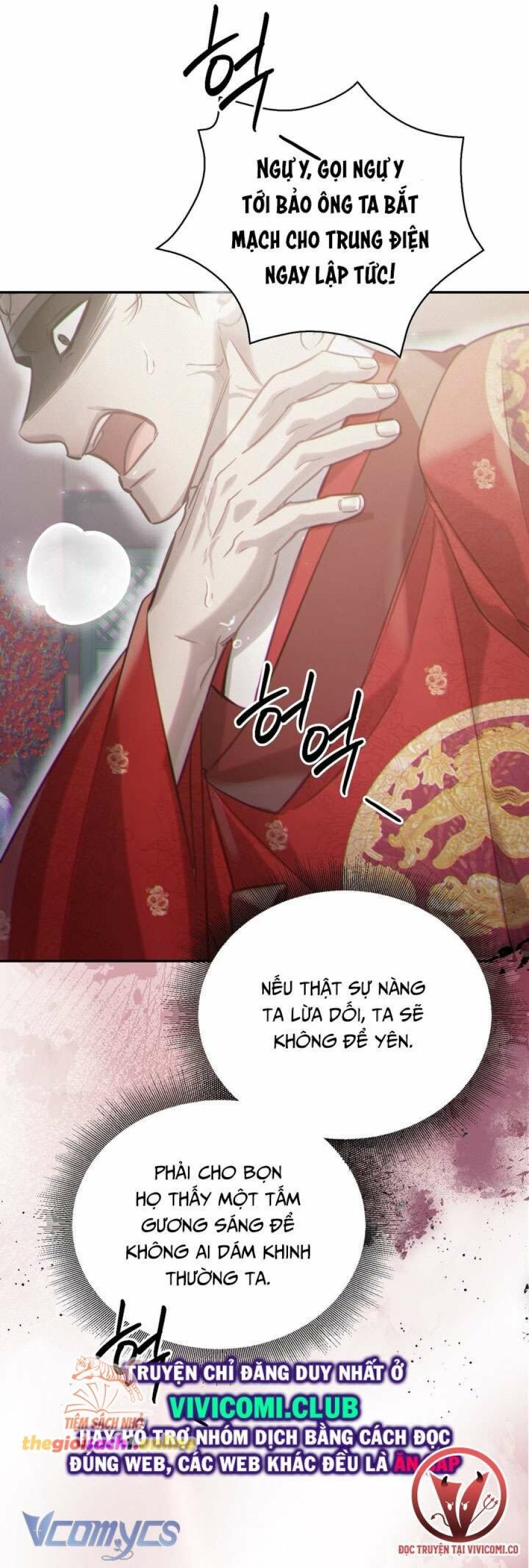 [18+] Hậu Cung Kế 