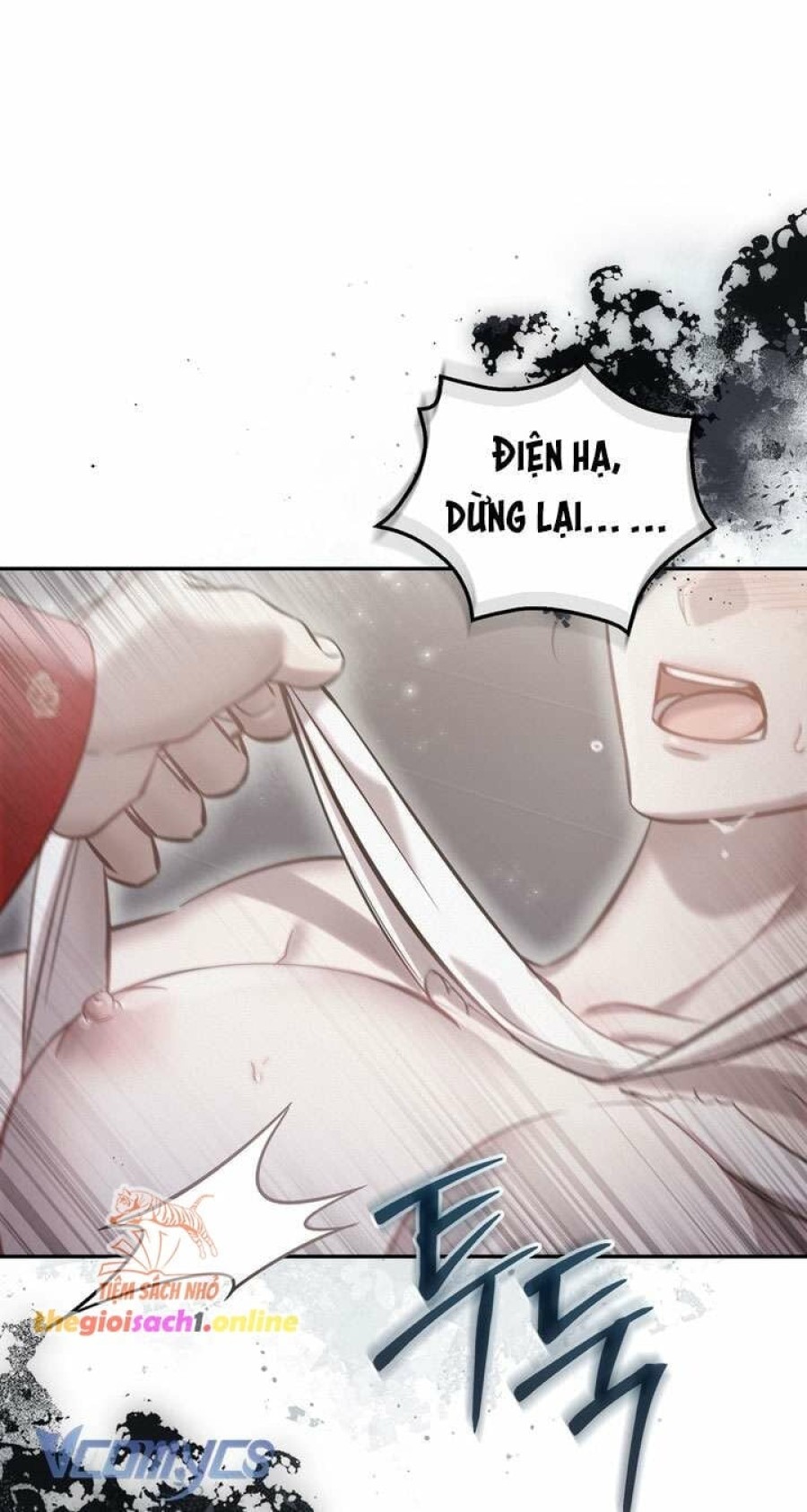 [18+] Hậu Cung Kế 