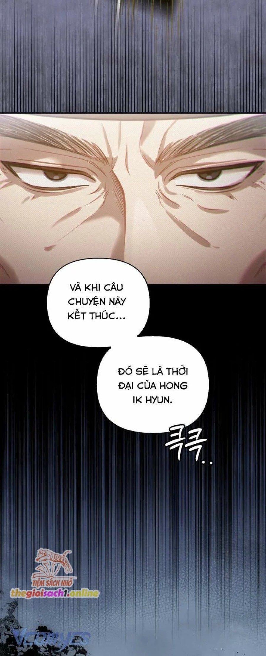 [18+] Hậu Cung Kế 
