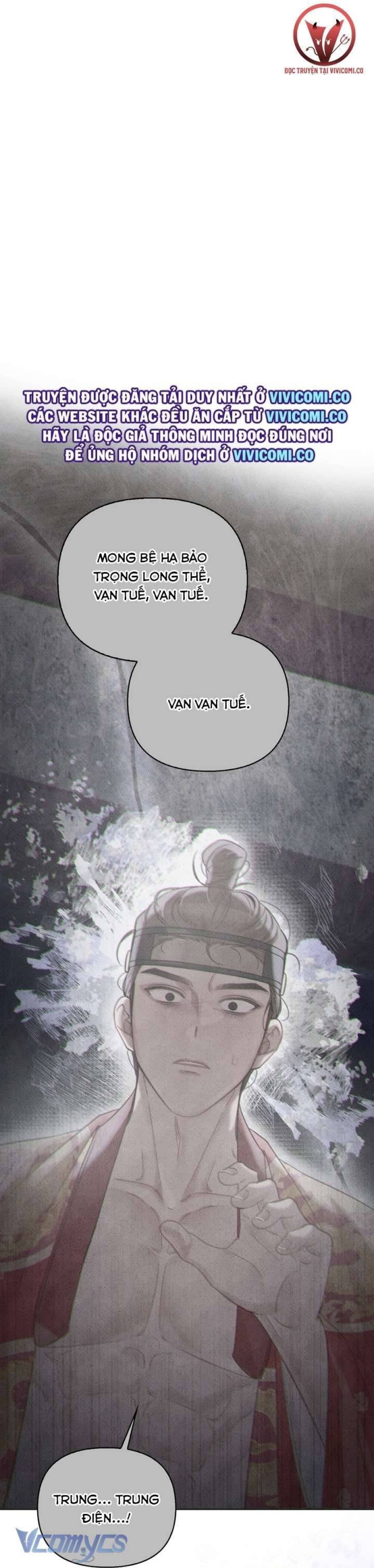 [18+] Hậu Cung Kế 