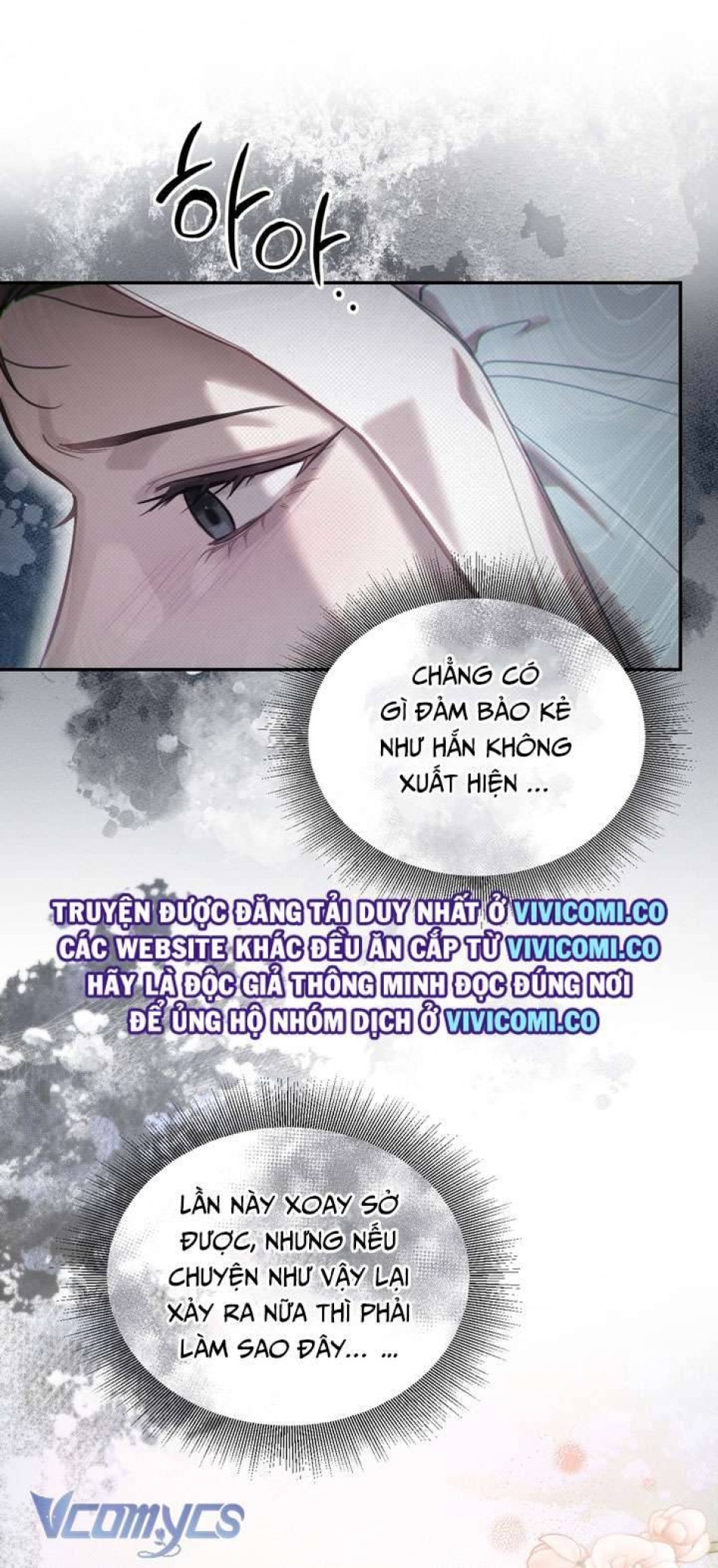 [18+] Hậu Cung Kế 