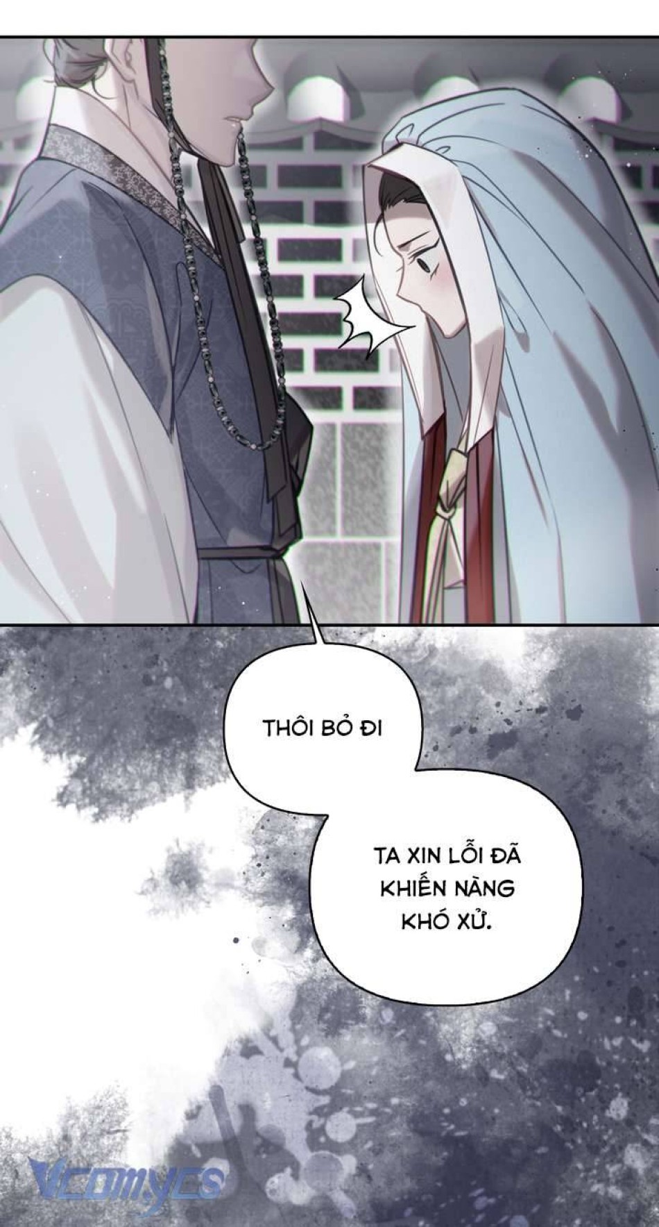 [18+] Hậu Cung Kế 