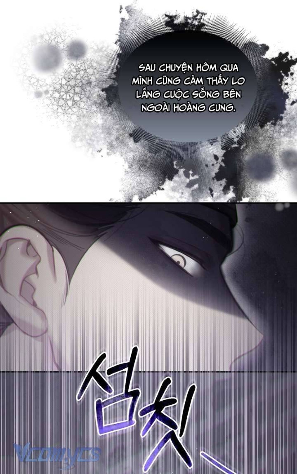 [18+] Hậu Cung Kế 