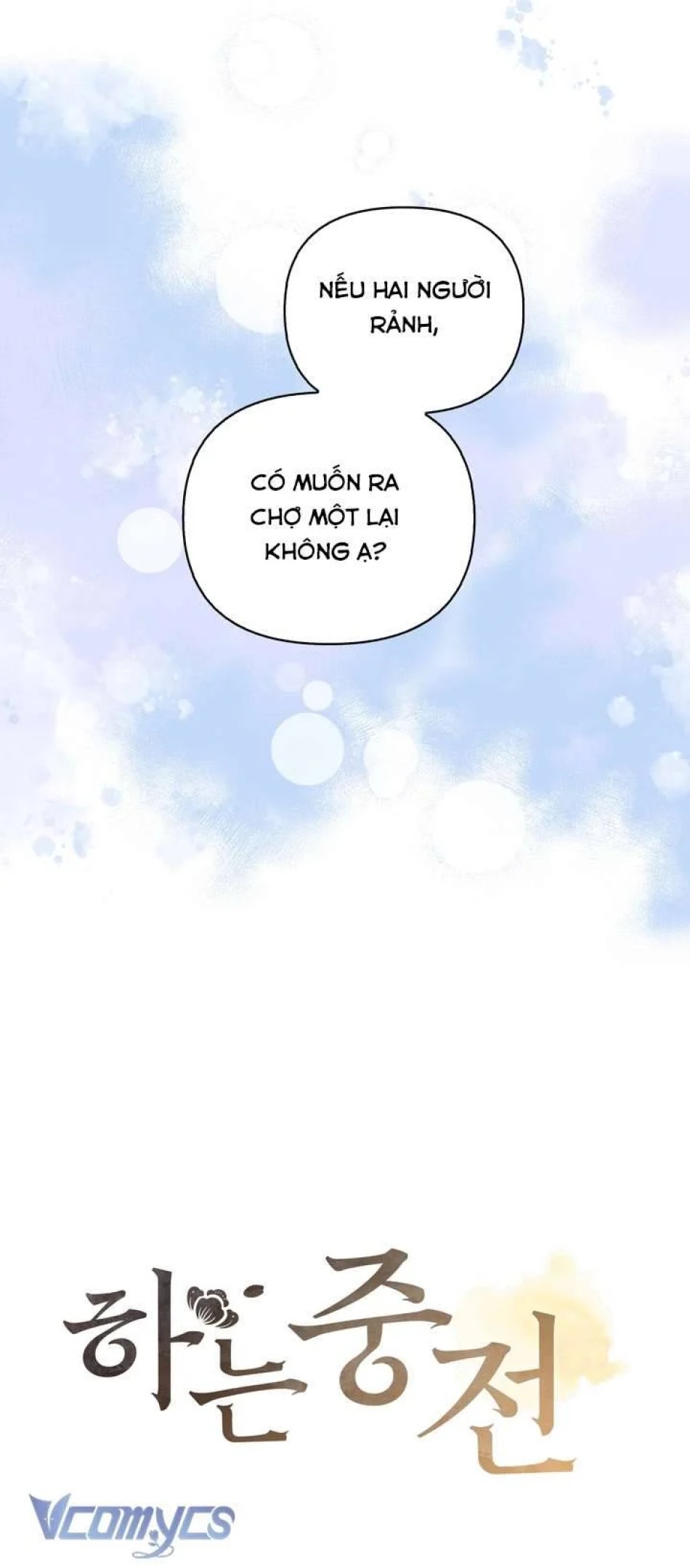 [18+] Hậu Cung Kế 