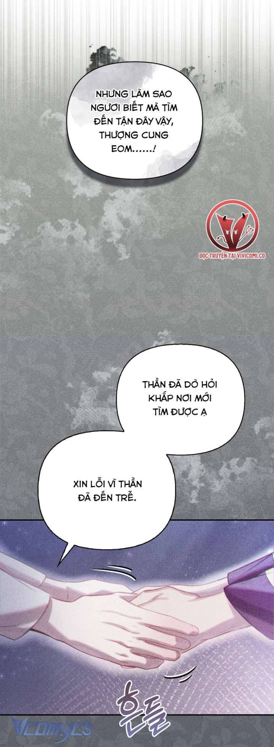 [18+] Hậu Cung Kế 