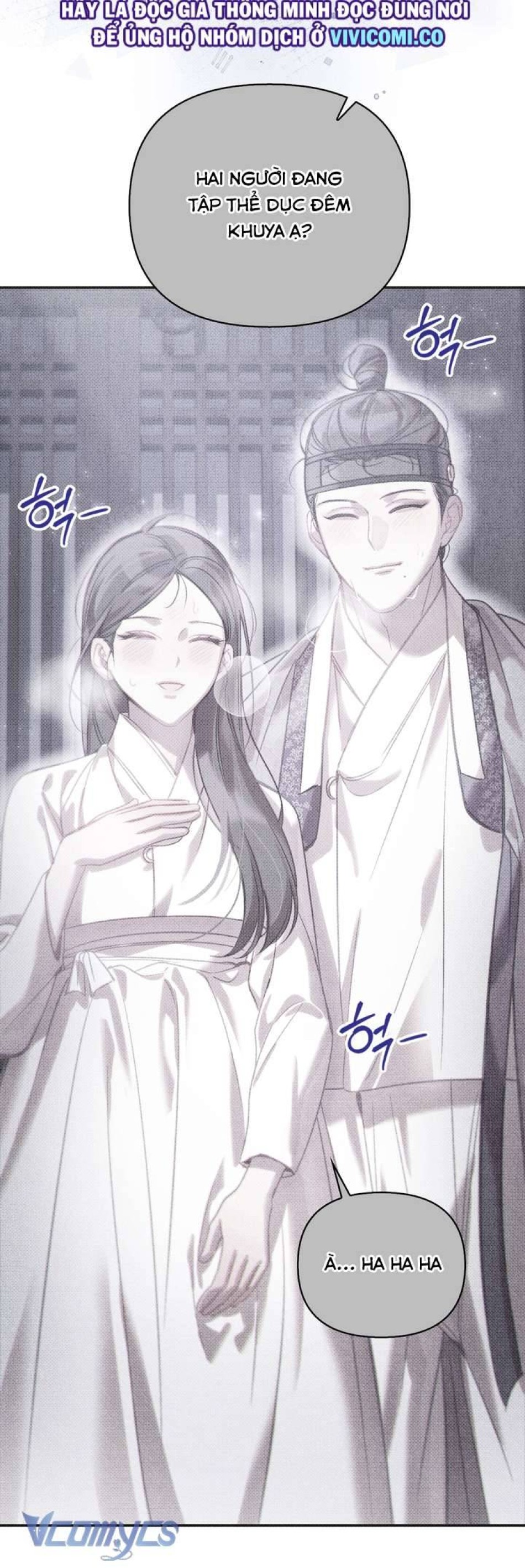 [18+] Hậu Cung Kế 
