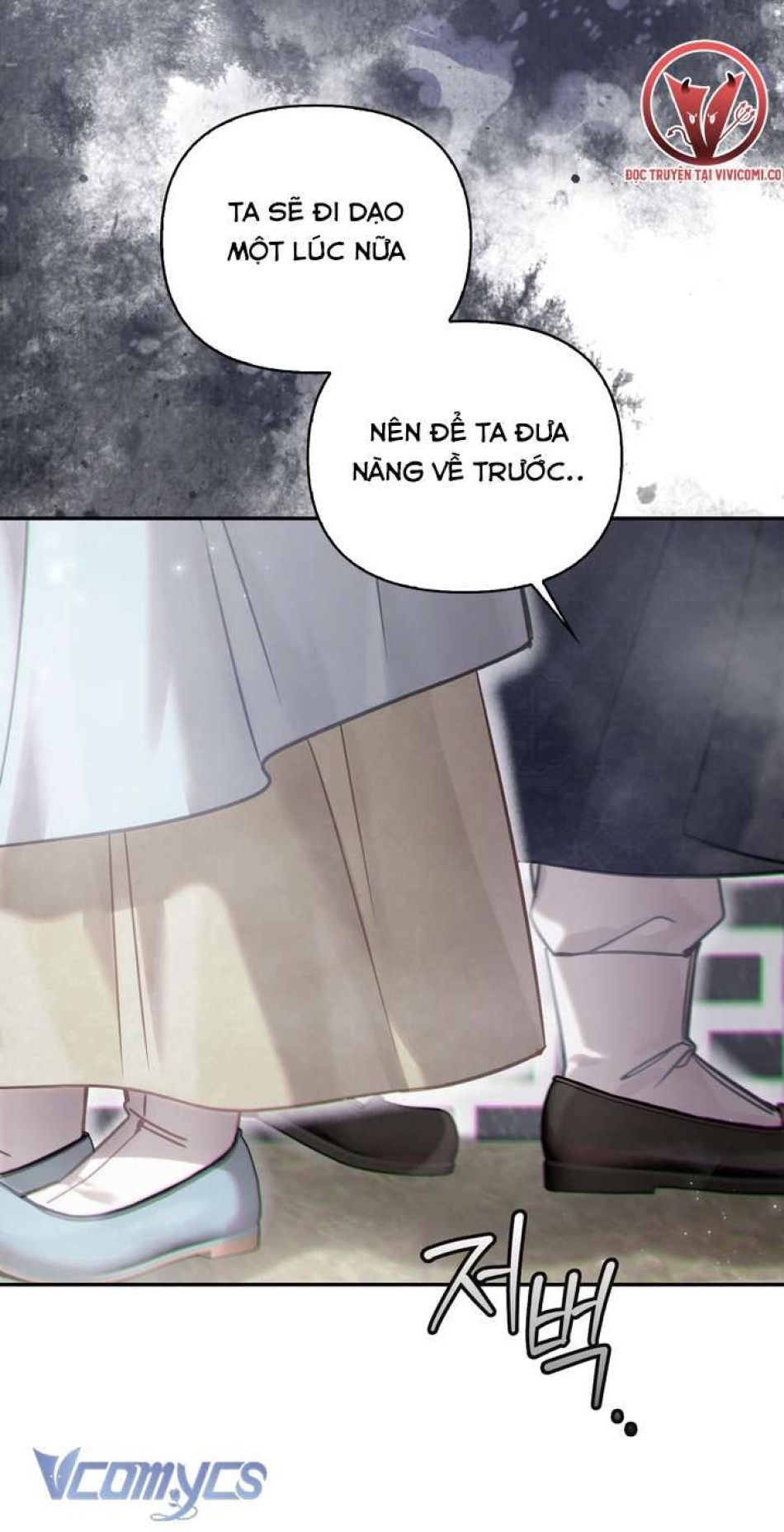 [18+] Hậu Cung Kế 