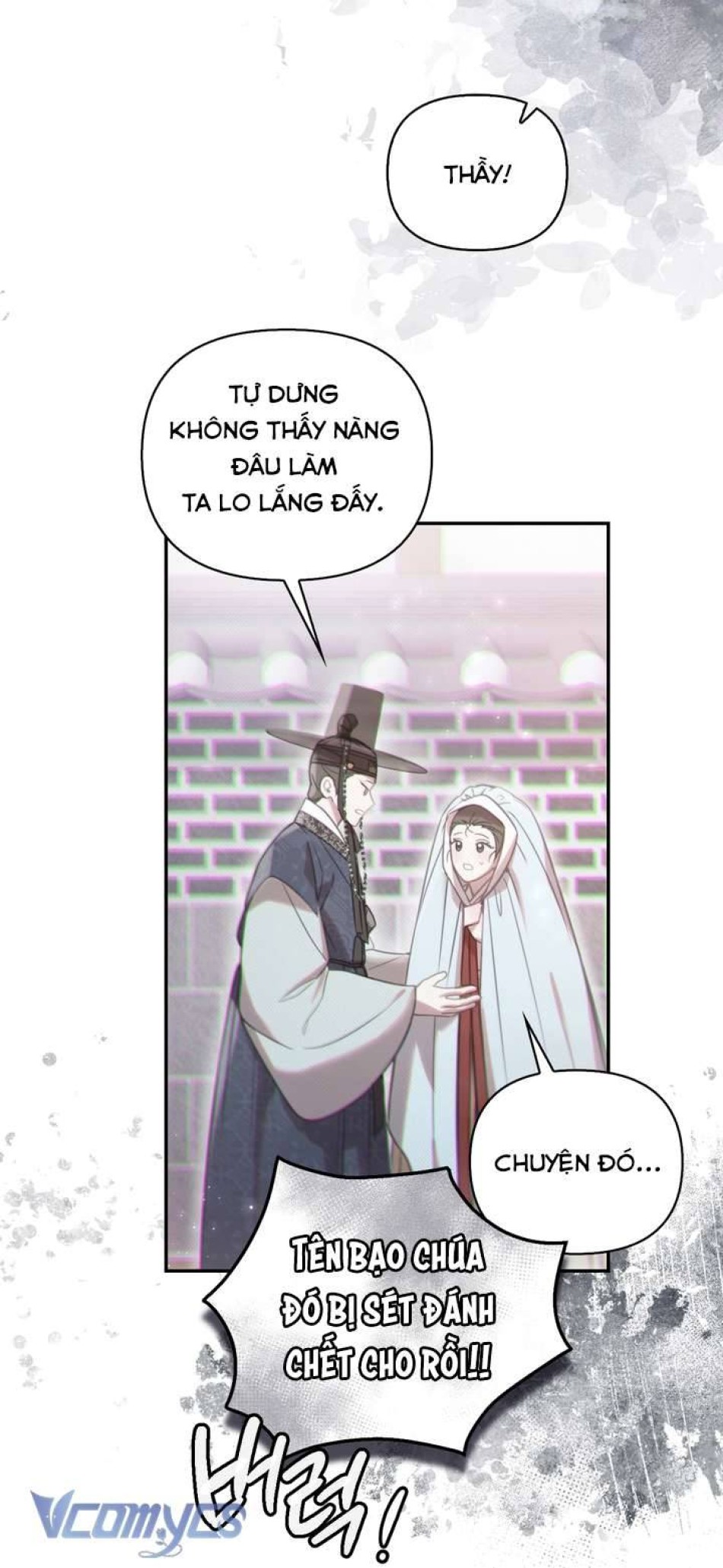 [18+] Hậu Cung Kế 