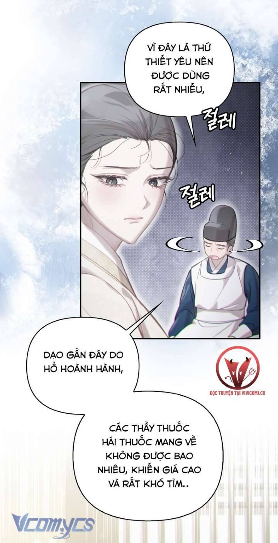 [18+] Hậu Cung Kế 