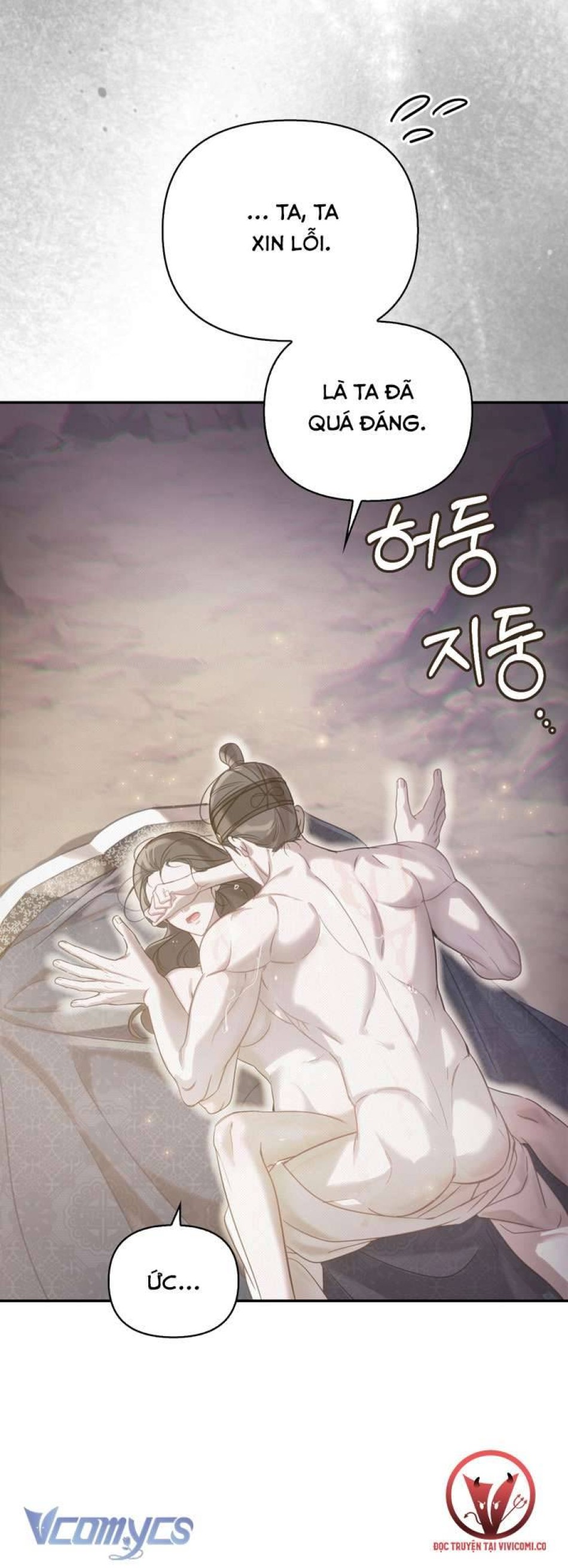 [18+] Hậu Cung Kế 