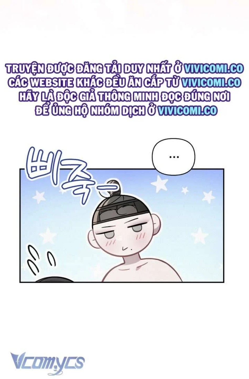 [18+] Hậu Cung Kế 