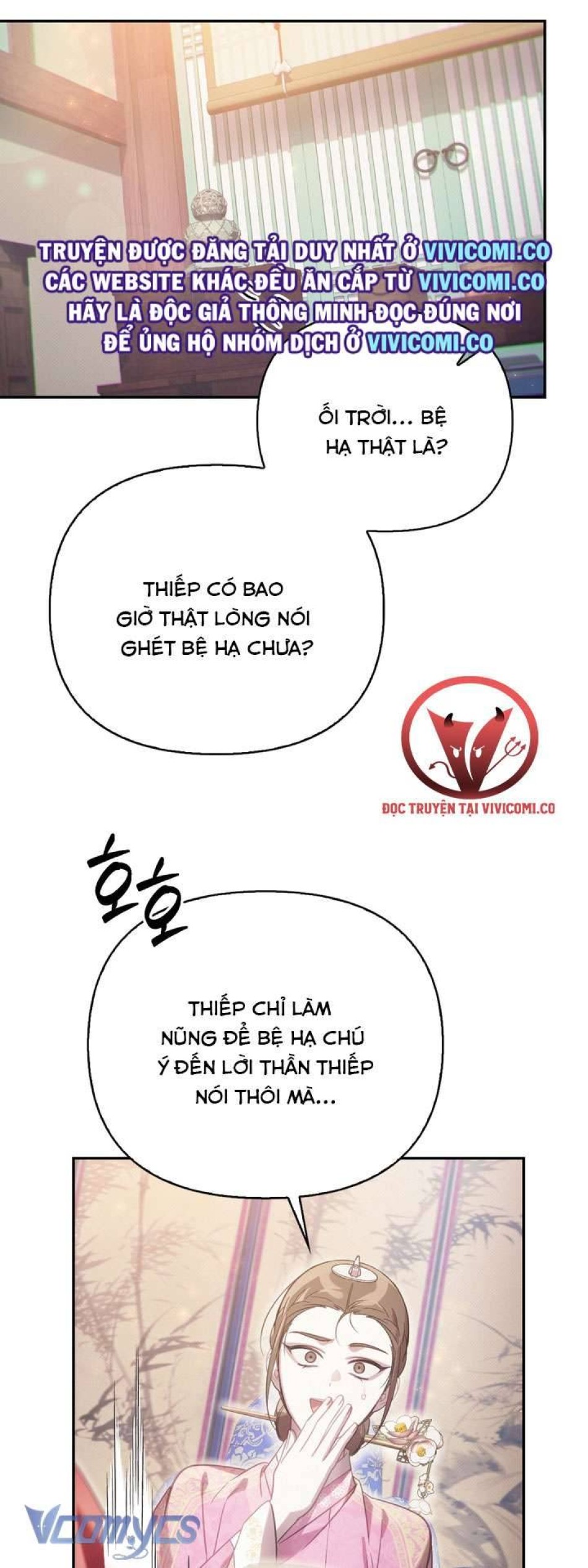 [18+] Hậu Cung Kế 