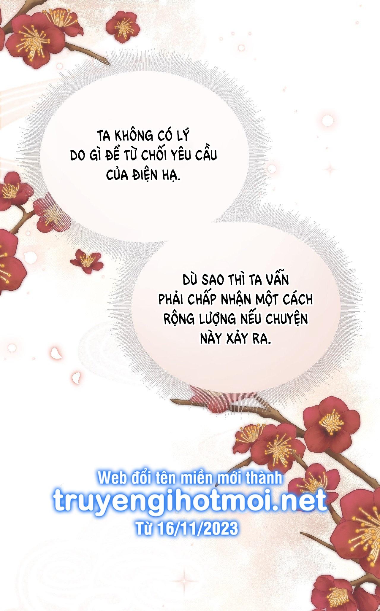 [18+] Hậu Cung Kế 