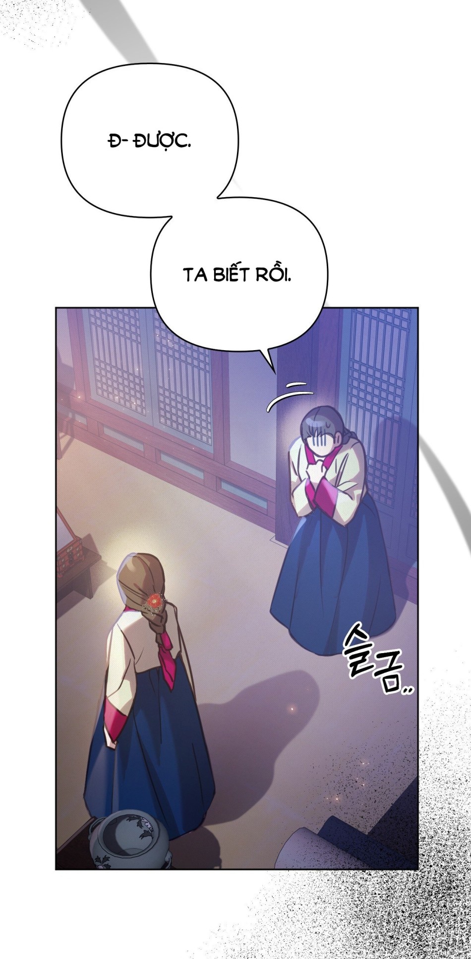 [18+] Hậu Cung Kế 