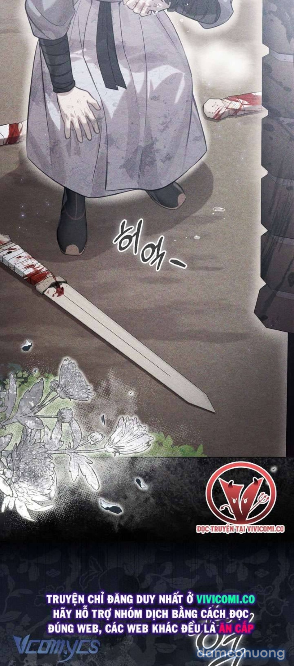 [18+] Hậu Cung Kế 