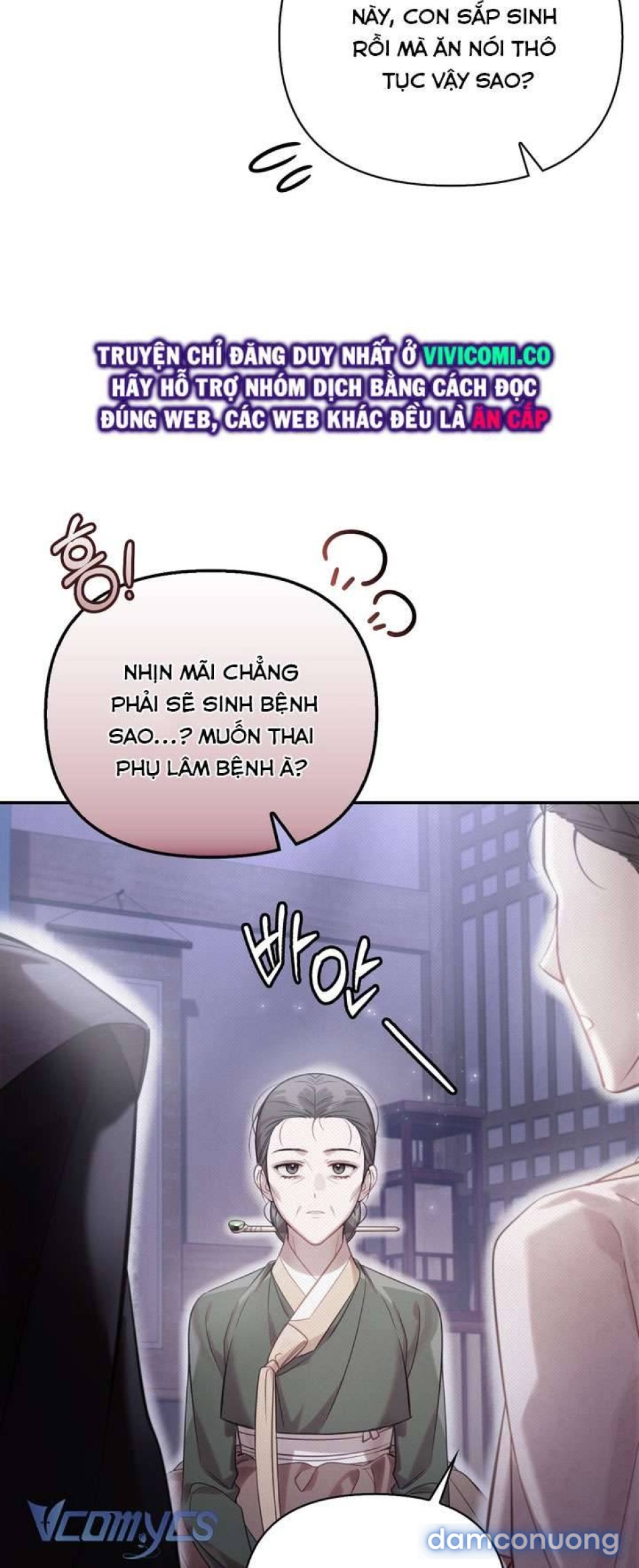 [18+] Hậu Cung Kế 
