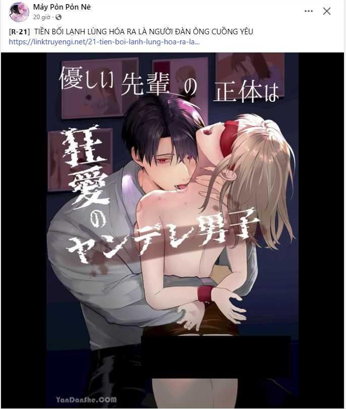 [18+] Hậu Cung Kế 