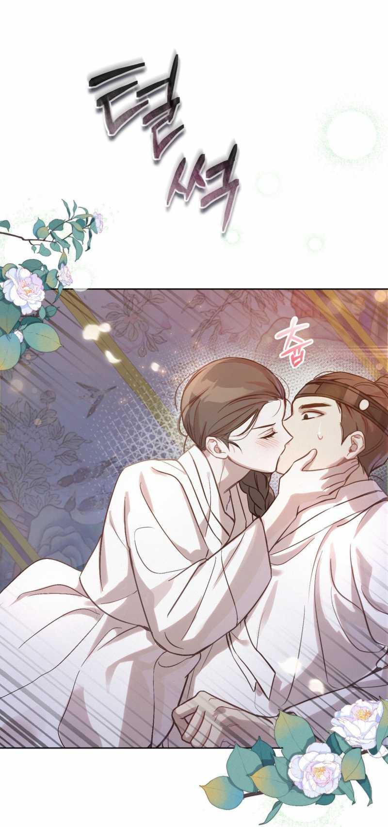 [18+] Hậu Cung Kế 