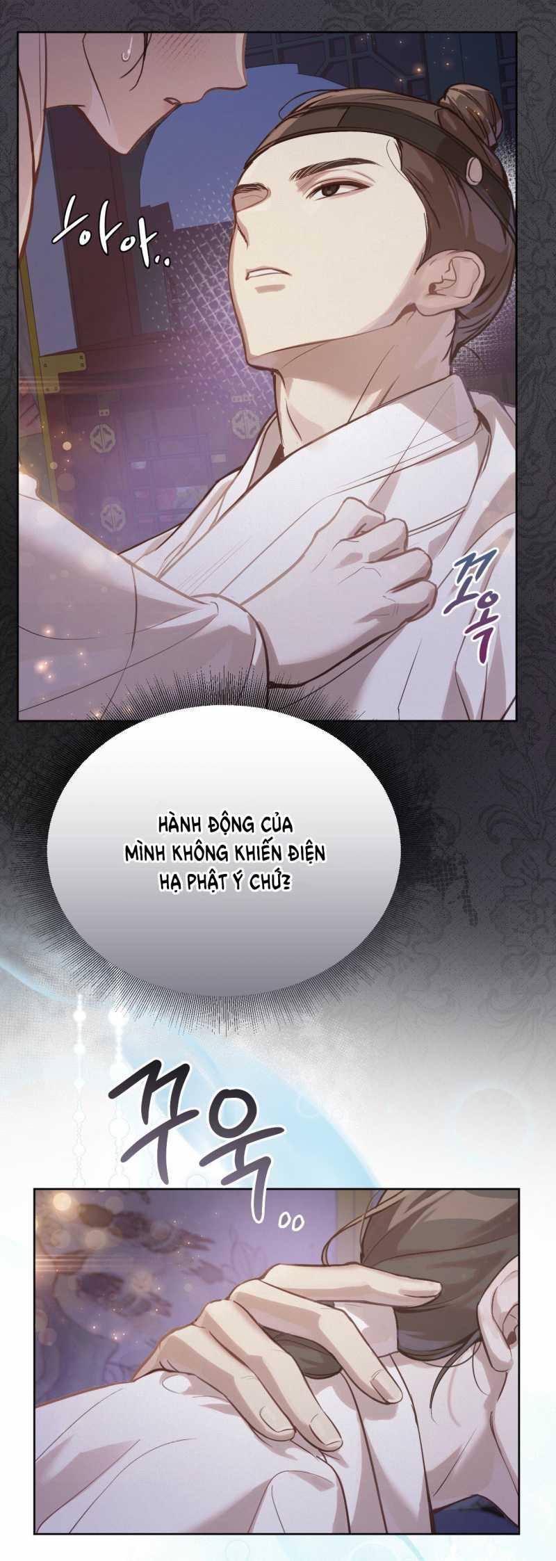 [18+] Hậu Cung Kế 