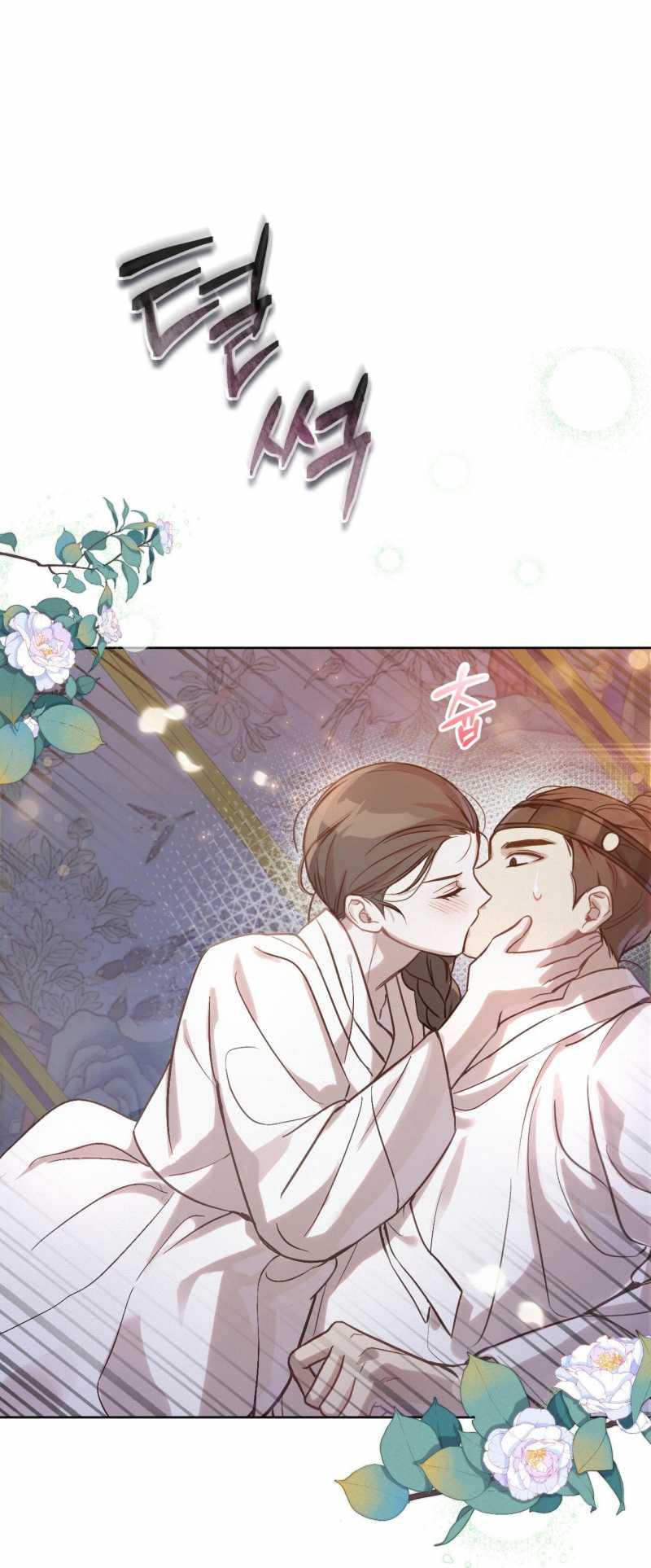 [18+] Hậu Cung Kế 
