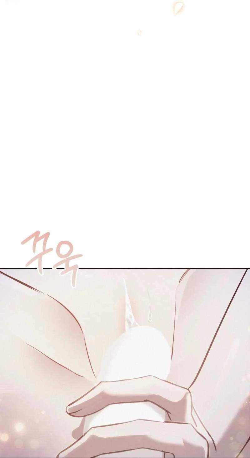 [18+] Hậu Cung Kế 