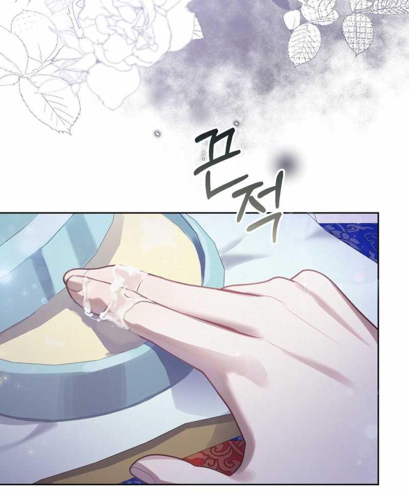 [18+] Hậu Cung Kế 