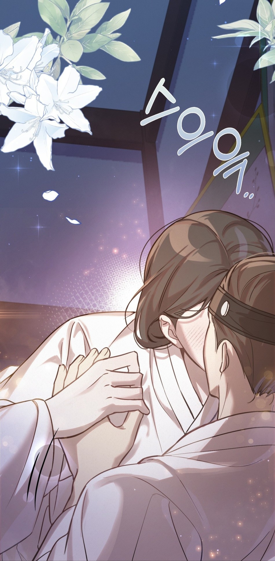 [18+] Hậu Cung Kế 
